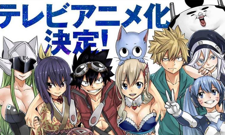 EDEN'S ZERO 1  Fairy Tail no Espaço 