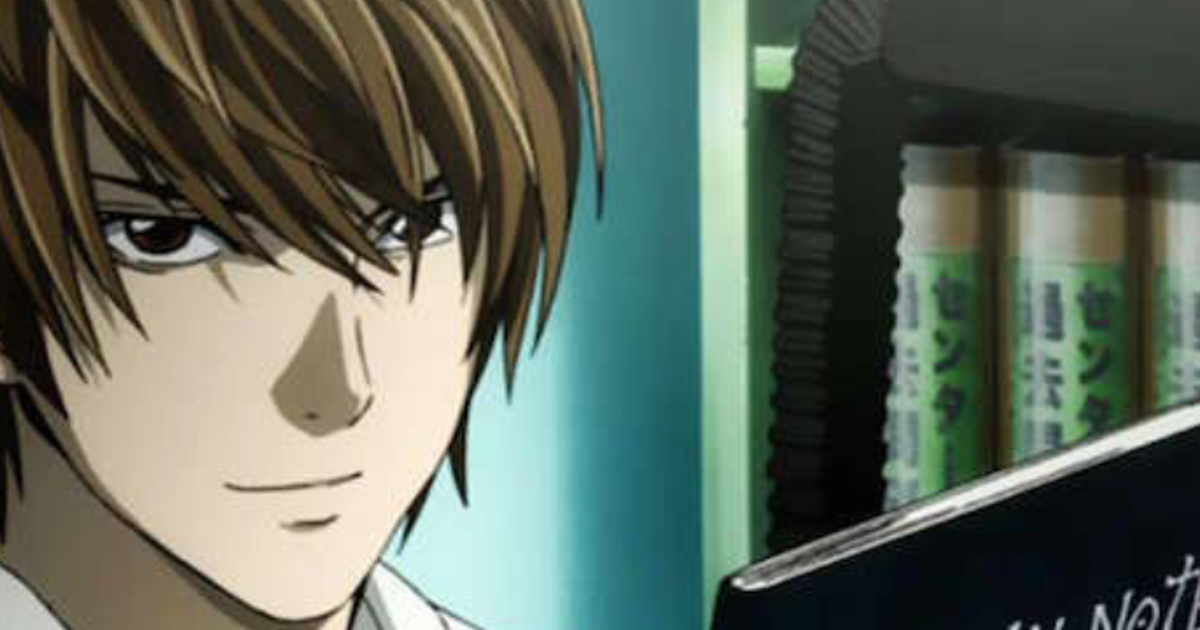 Death Note: anime ganha série live action da Netflix - Cultura