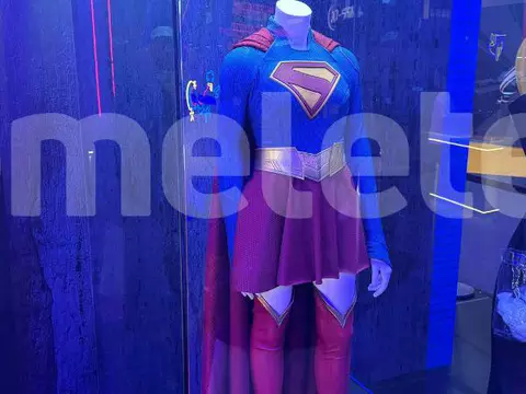 Supergirl