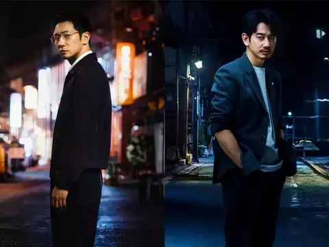 Estrada das Lágrimas | Son Suk-ku caça um serial killer no Japão no trailer; confira