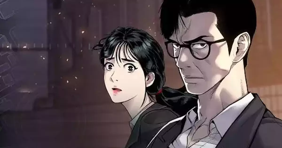 Manager Kim, live-action do mesmo universo de Viral Hit, ganha data