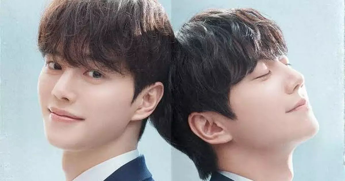 Quatro Mãos, Duas Sonatas ganha trailer com Song Kang e Lee Jun-young rivais