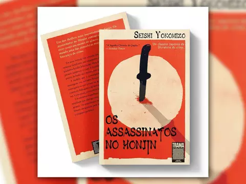 Os assassinatos no honjin chega ao Brasil pela Editora Trama