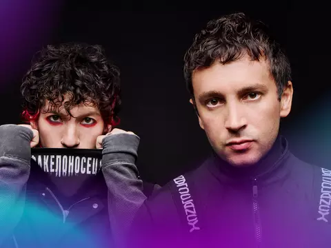 Rock in Rio 2026 | Onde assistir ao show do Twenty One Pilots e que horas começa?