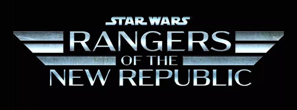 Star Wars Séries RangersCapa_en8BA4Q