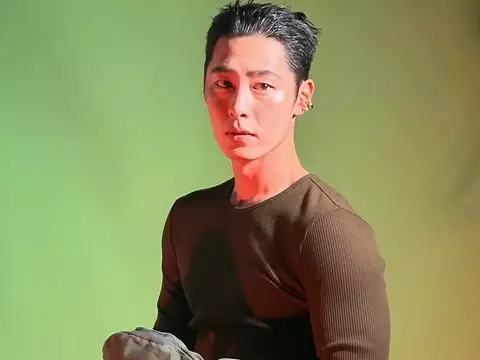 Lee Jae-wook (Reprodução)