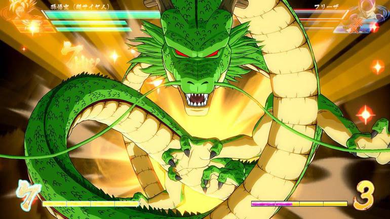 DRAGON BALL Z SUPER SHENLONG DAS ESFERAS DO DRAGÃO 1 