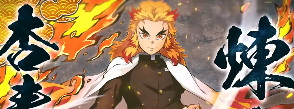 Demon Slayer: Kimetsu no Yaiba - Hinokami Keppuutan (Multi): Kyojuro  Rengoku será personagem jogável, veja o trailer - GameBlast