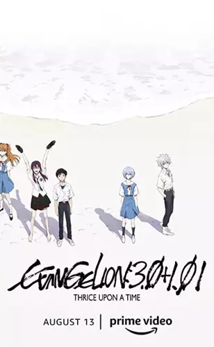 Evangelion: 3.0+1.0 Thrice Upon a Time é inacreditável