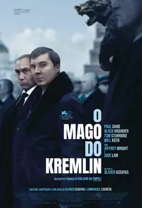 Paul Dano em O Mago do Kremlin (Reprodução)