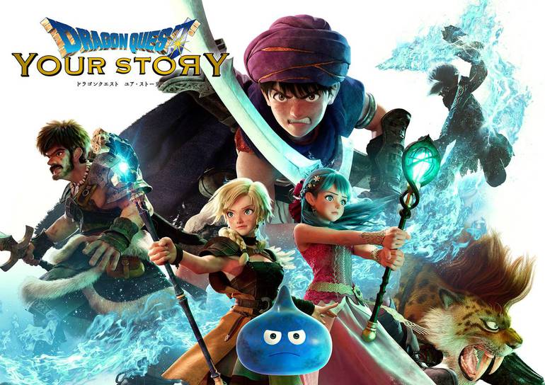 dragon-quest-your-story