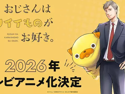Ojisan wa Kawaii Mono ga Osuki. será adaptado em anime; saiba mais
