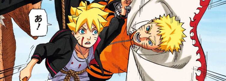 Naruto  HQ derivada sai na semana que vem