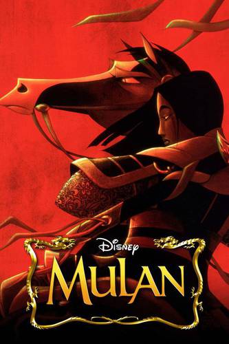 Cartaz de Mulan (1998)