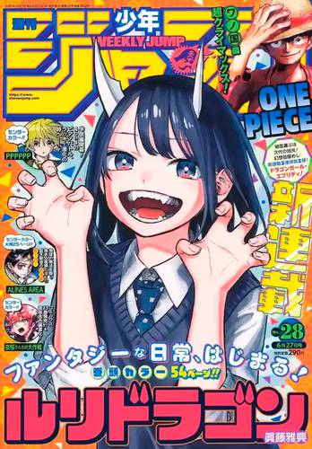 Editor-chefe da Jump explica sucesso de Demon Slayer