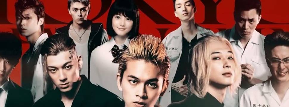 Nova ilustração do filme live-action de 'Tokyo Revengers' e mais