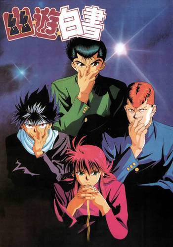 yu yu hakusho ova 2018 download torrent legendado