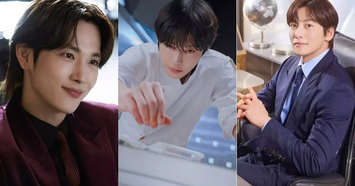K-dramas de outubro: 9 séries para ver no streaming este mês