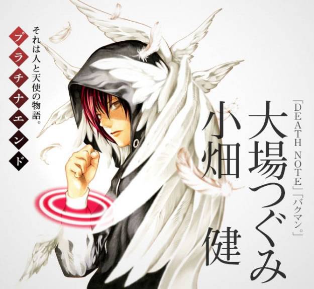 Platinum End, anime dos criadores de Death Note, recebe trailer