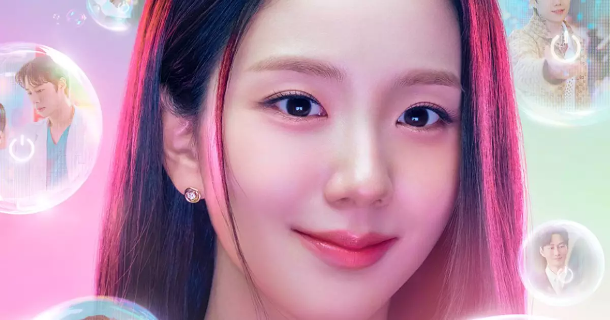 Com Jisoo, do BLACKPINKK-drama Namorado por Assinatura ganha trailer e pôster