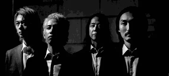 One OK Rock | Banda japonesa confirma show em São Paulo em 2025