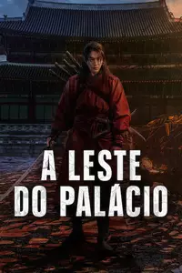 Cena de A Leste do Palácio (Reprodução)
