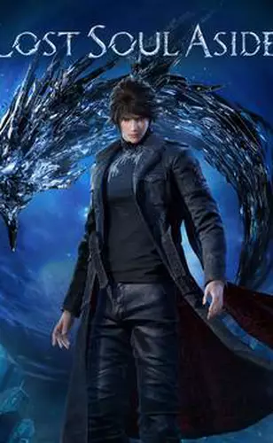 Lost Soul Aside é um jogo ruim cheio de boas ideias