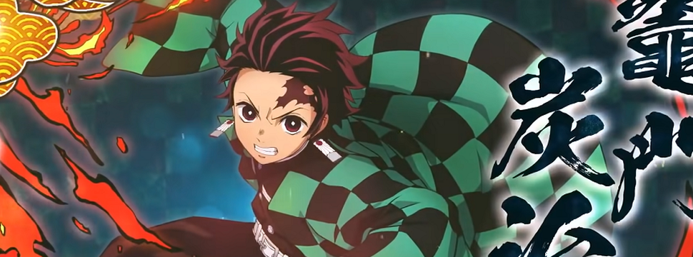 Segunda Temporada de Kimetsu no Yaiba (Demon Slayer) é Confirmada