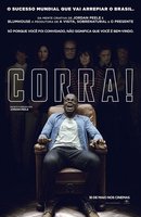 Corra!