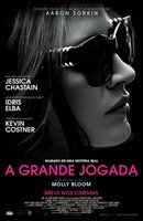 A Grande Jogada