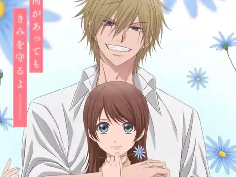 Dengeki Daisy, mangá de Kyousuke Motomi, ganhará anime em 2027