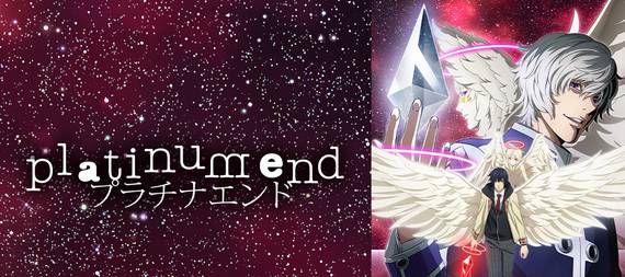 Novos animes  Guia da temporada de animes da Crunchyroll