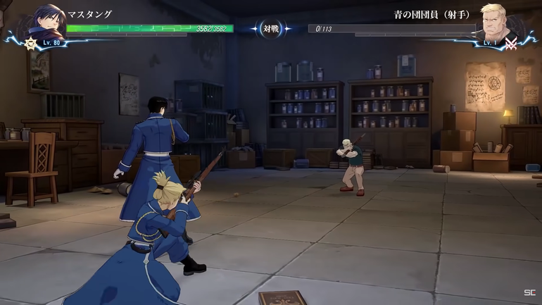 Jogo mobile de Fullmetal Alchemist ganha artes com Edward, Alphonse e Winry