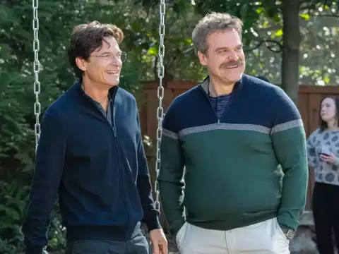 DTF St. Louis - trailer