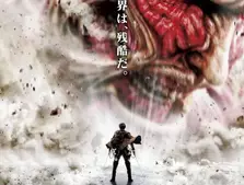 Ataque dos Titãs (2015)