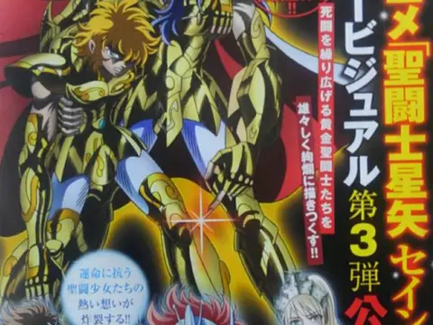 Os Cavaleiros do Zodíaco | Saintia Shô ganha nova imagem que mostra visual do anime