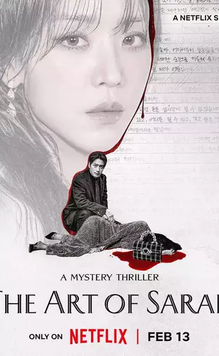 A Arte de Sarah oferece denúncia cristalina da elite, e um bom thriller policial