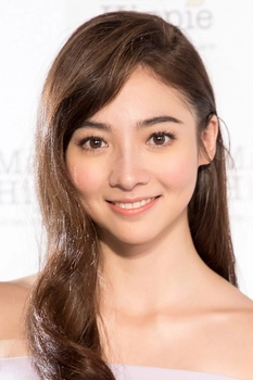 Foto de Aggie Hsieh
