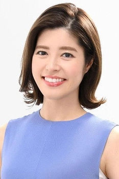 Foto de Aika Kanda