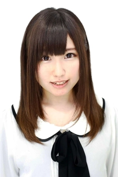 Foto de Aina Suzuki
