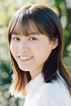 Foto de Akane Kumada