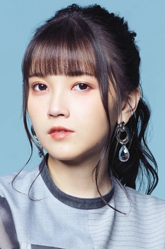 Foto de Akari Kito