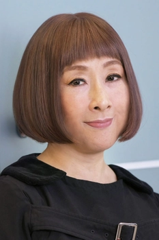 Foto de Akiko Yano