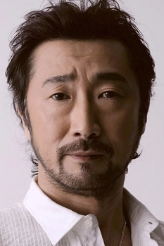 Foto de Akio Otsuka
