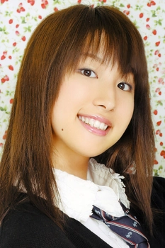 Foto de Ami Koshimizu