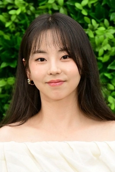 Foto de An So-hee