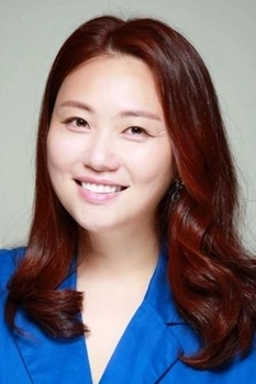 Foto de An Young-mi