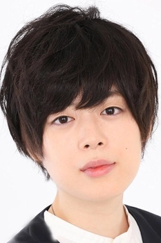 Foto de Aoi Ichikawa