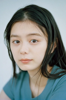Foto de Ayaka Konno