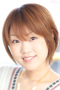 Foto de Ayumi Fujimura